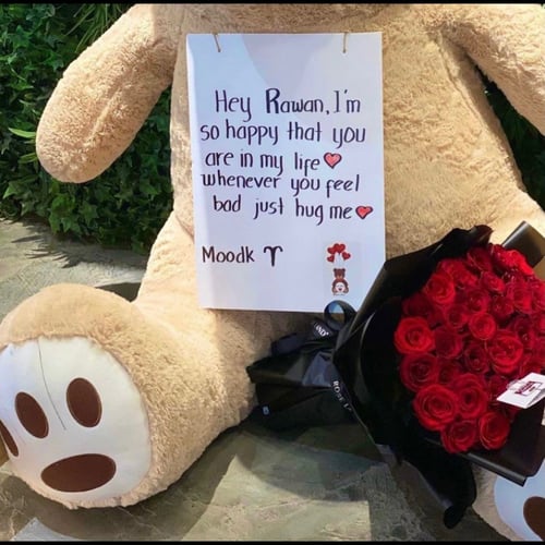 لوحة الورد كتابة خط يدA4