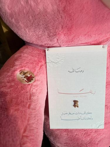 لوحة بتصميمك الخاص