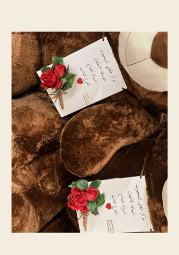 لوحة الورد طباعه مع باركود اغنيهA4