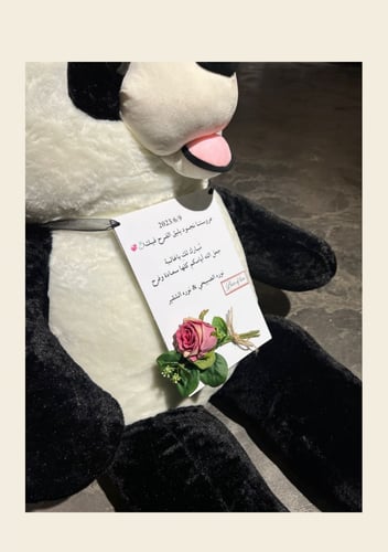 لوحة الورد طباعه مع باركود اغنيهA4