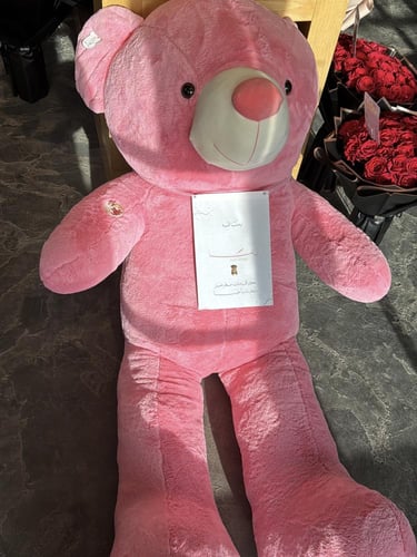 لوحة بتصميمك الخاص