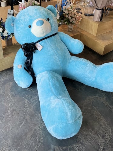 Blue 220cm