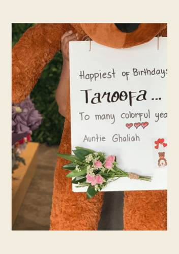 لوحة الورد كتابة خط يدA4