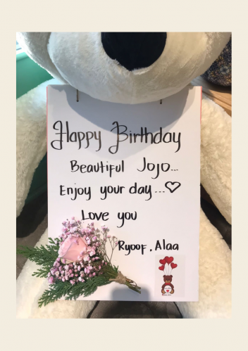 لوحة الورد كتابة خط يدA4