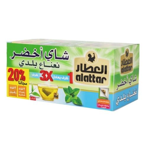 شاي اخضر نعناع العطار
