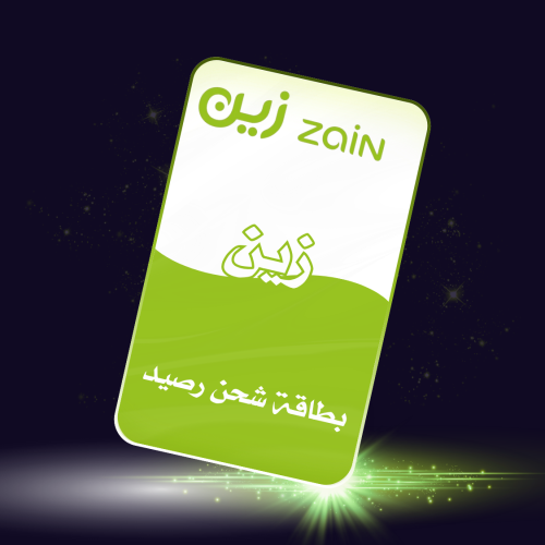 بطاقة تعبئة رصيد زين تابي