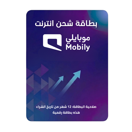 بطاقة موبايلي 100GB 3M