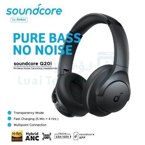 سماعات رأس انكر لاسلكية Q20i