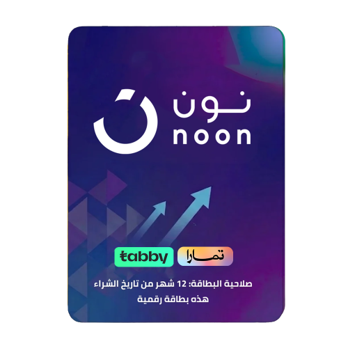 هدايا نون