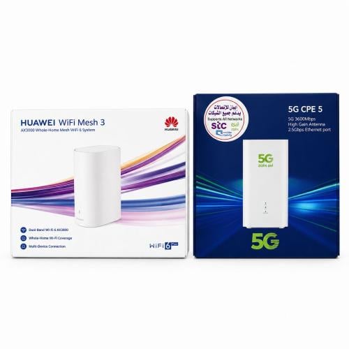 بكج الشبكة الوطني - راوتر زين 5G CPE 5 + موزع Huaw...