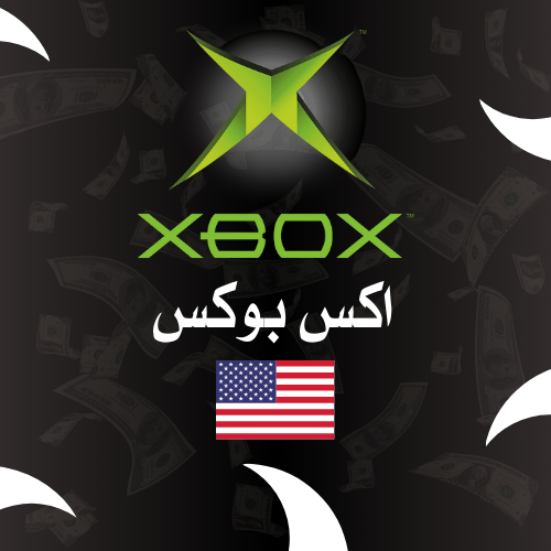 بطاقة اكس بوكس امريكا