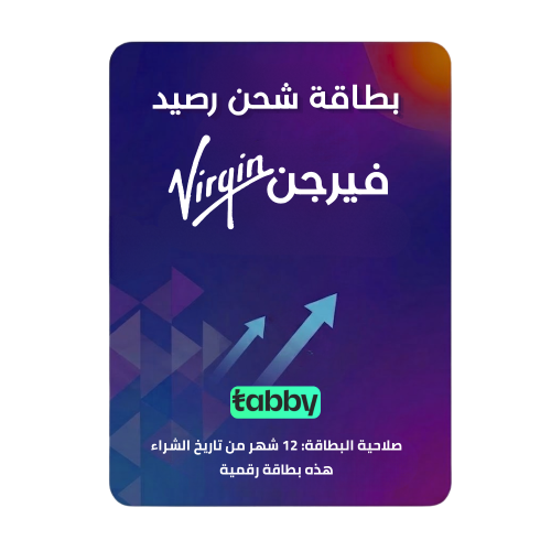 بطاقة تعبئة رصيد فيرجن تابي