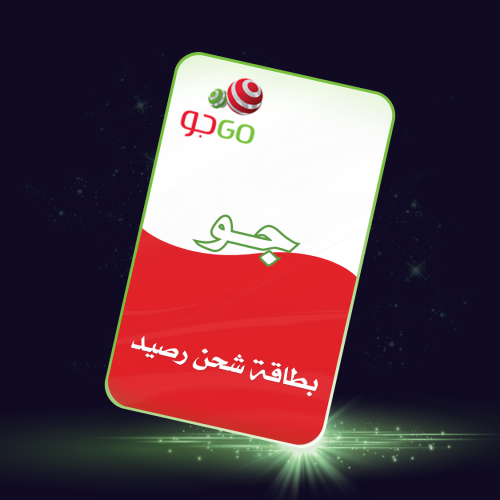 بطاقة تعبئة رصيد جو ايوا مكالمات تابي