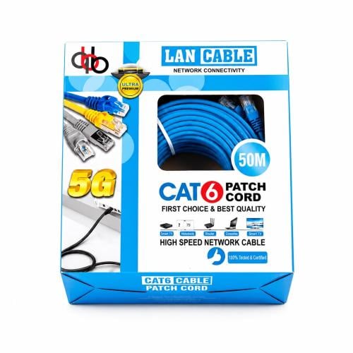 كيبل شبكة CAT6 طول 50 متر
