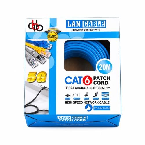 كيبل شبكة CAT6 طول 20 متر