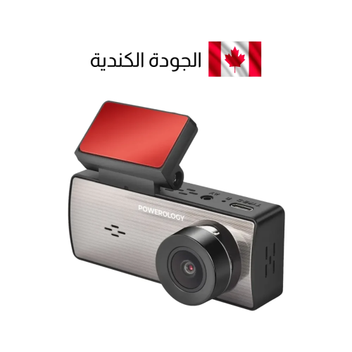 داش كام باورلوجي مزدوج تصوير أمامي 2Kخلفي / داخلي...