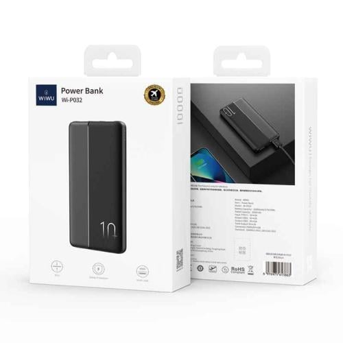 باور بانك ويو