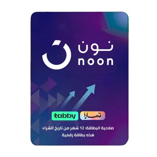 بطاقة هدايا نون تابي وتمارا