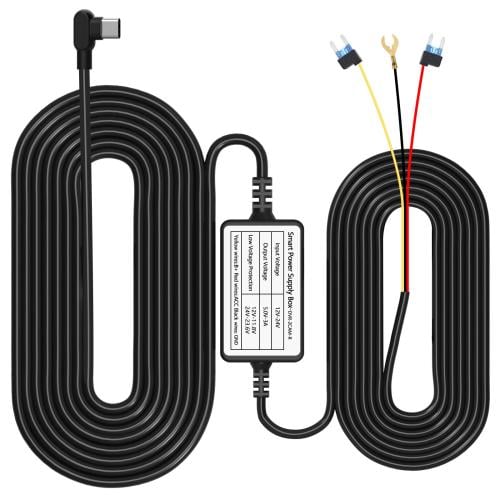 وصلة طاقة ذكية للكاميرات