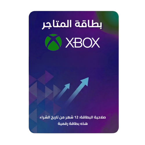بطاقة اكس بوكس امريكا