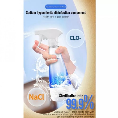 جهاز صانع المطهر