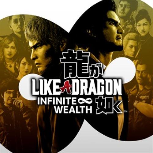 Like a Dragon Infinite Wealth
