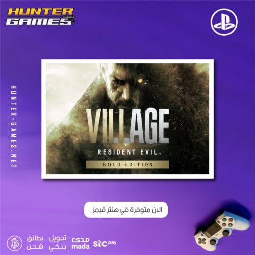 Resident Evil Village Gold Edition