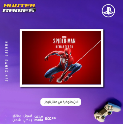 Marvel's Spider-Man Remastered