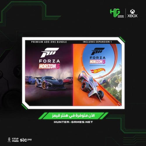 Forza horizon 5 premium add-ins Bundle