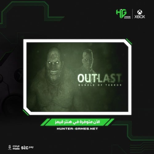 Outlast Bundle of Terror
