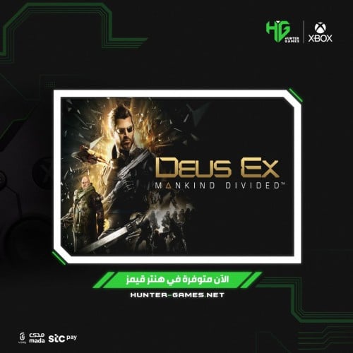 Deus Ex Mankind Divided™