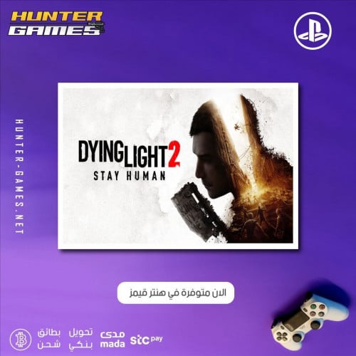 Dying Light 2 Stay Human PS4 & PS5