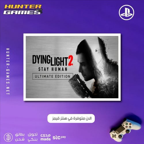 Dying Light 2 Stay Human - Ultimate Edition
