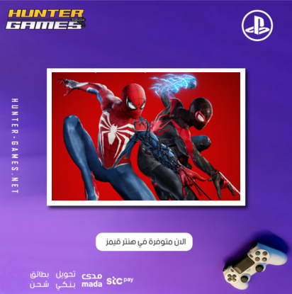 Marvel's Spider‎-‎Man ‎2