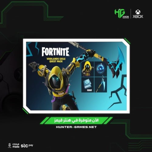 Voidlands Exile Quest Pack