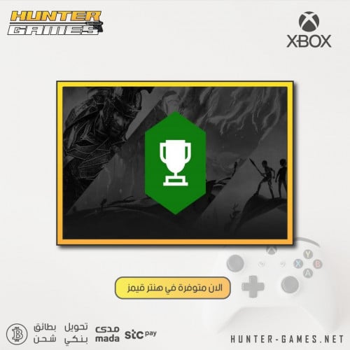 خدمة رفع القيمر سكور لحسابات الاكس بوكس