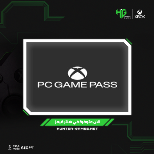 PC game pass 1Month