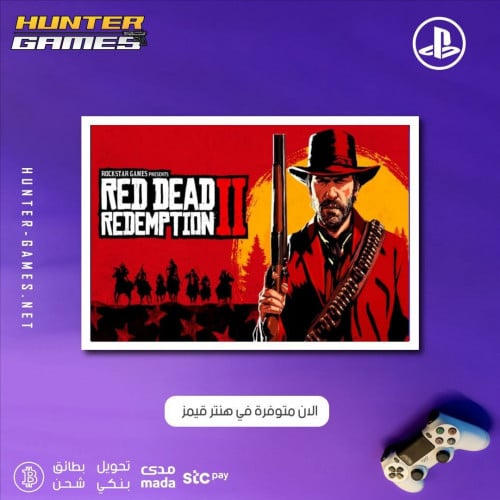 Red Dead Redemption 2