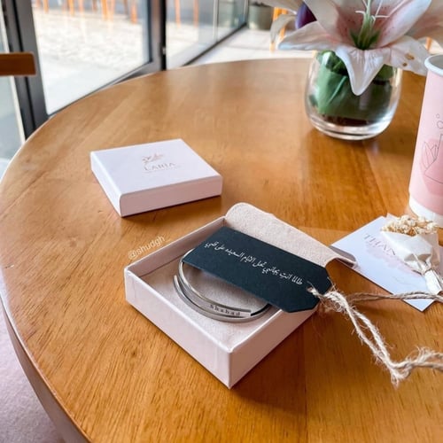 تغليف هدايا "3 قطع"