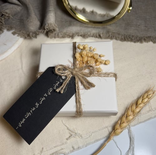 يونيك | ذهبي