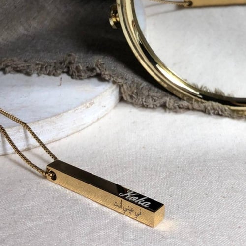 بيوتي | ذهبي