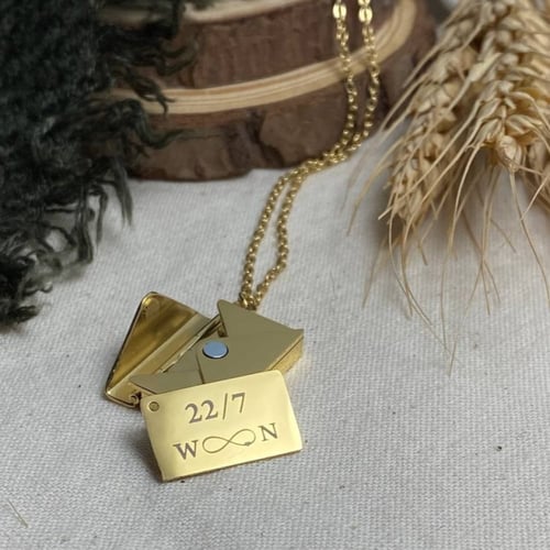 الرساله | ذهبي