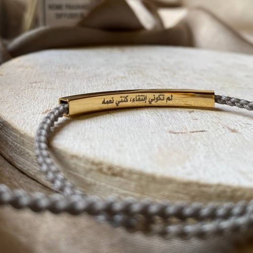 جولي | رمادي ذهبي