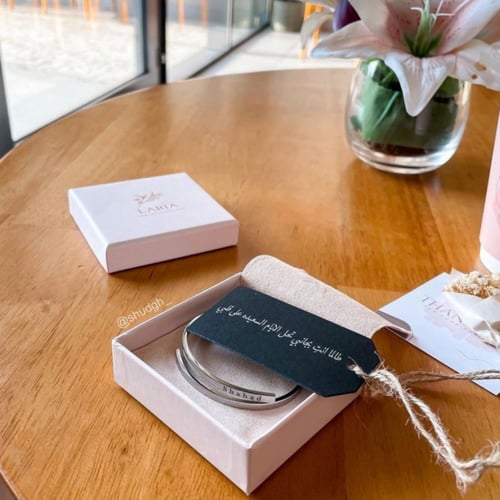 تغليف هدايا "قطعه"