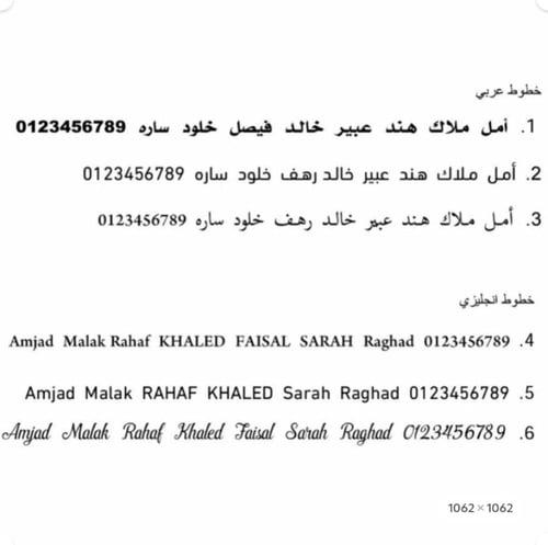 جولي | عودي فضي