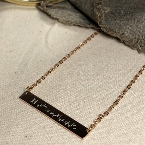 بيور | برونزي