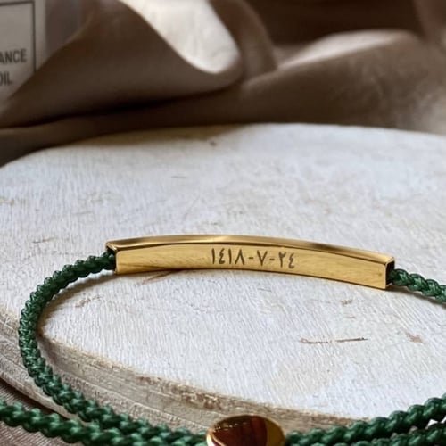 جولي | أخضر ذهبي