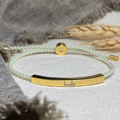 جولي | تفاحي ذهبي