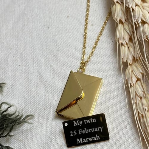 الرساله | ذهبي