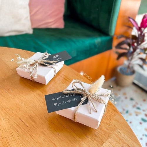 تغليف هدايا "قطعتين"